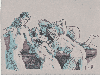 fourchambers-the-renescance-cah-cas-mickey-blath-vex-and-ursinae-2025-nsfw